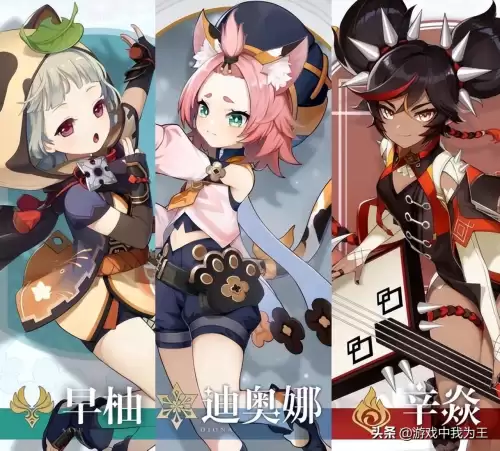 原神治疗头什么意思-原神治疗头满级属性