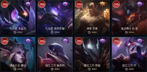 lol韦鲁斯皮肤手感