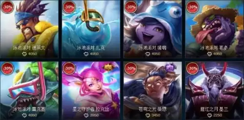 lol韦鲁斯皮肤手感