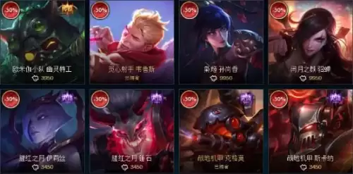 lol韦鲁斯皮肤手感