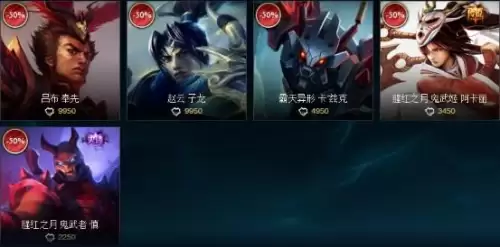lol韦鲁斯皮肤手感