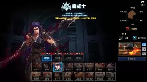 dnf暗枪士在哪觉醒-dnf暗枪士异界套选择