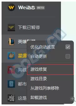 dnf连发在哪里下载-DNF最快连发
