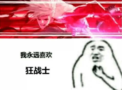 地下城红眼带什么称号好-dnf60版本最强称号是什么