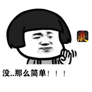三国杀刘表和界刘表-三国杀群雄伺动刘表