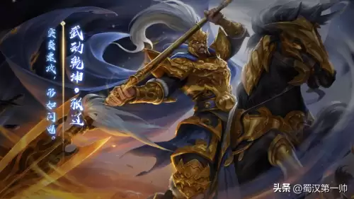 手机三国杀语音代码怎么用-三国杀语音代码