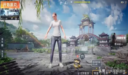 吃鸡怎么取消头像框-和平精英怎么更换头像框里的照片