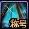 dnf腾讯视频专属光环2022-DNF战令2022装扮套装