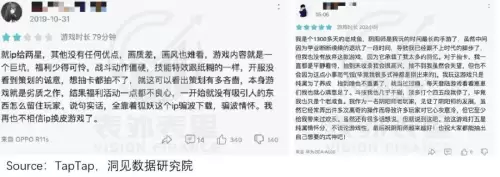 为什么b站云游戏没有原神-云游戏怎么玩原神b服