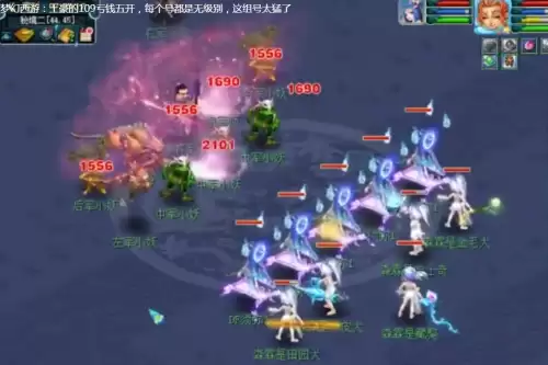 5开无底洞怎么加点最好-梦幻五开无底洞从0开始攻略