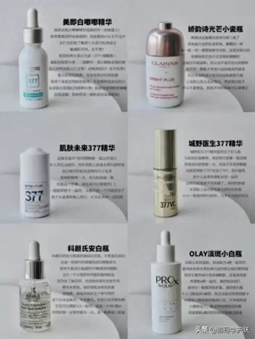 净化绝望精华-净化痛苦精华