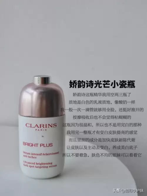 净化绝望精华-净化痛苦精华