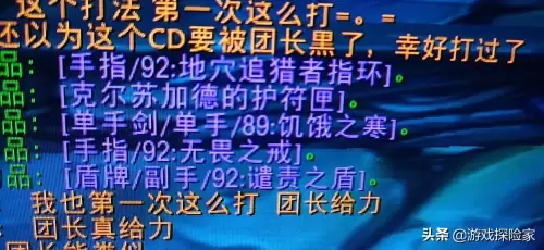 魔兽月卡到期会强制下线吗-魔兽月卡到期可以小退吗