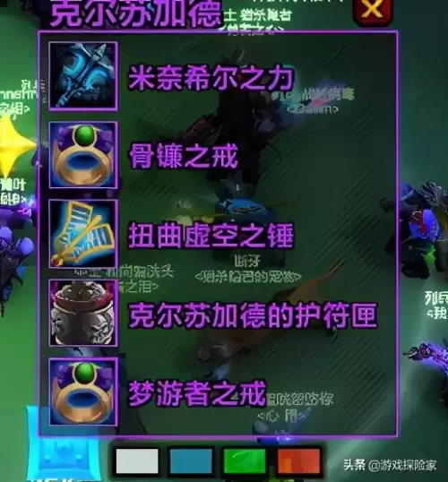魔兽月卡到期会强制下线吗-魔兽月卡到期可以小退吗