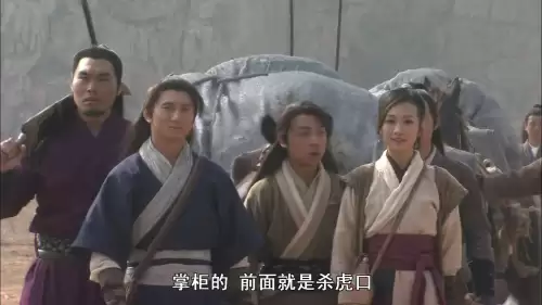 镖行天下前传系列十部-镖行天下前传之顺序