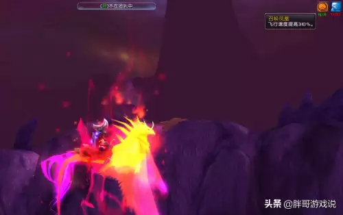 魔兽世界怀旧服坐骑多少级可以学-魔兽世界怀旧服20级坐骑