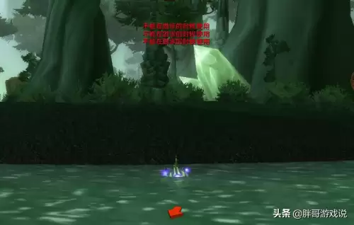 魔兽世界怀旧服坐骑多少级可以学-魔兽世界怀旧服20级坐骑