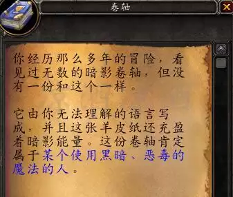 魔兽搏击俱乐部坐骑怎么得-wow搏击俱乐部坐骑