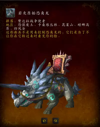 魔兽世界赞达拉斥候多长时间-魔兽世界怀旧服斥候的徽章