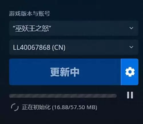 魔兽世界代练飞行多少钱-魔兽世界怀旧代练一个月能挣多少钱