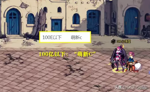 dnf新打桩伤害相当于-dnf2024打桩伤害