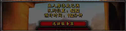 魔兽大脚怎么更新客户端-魔兽世界加入大脚频道