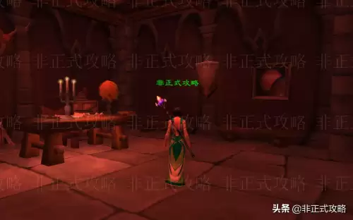 魔兽世界会见主人怎么接-怀旧服法师的会见接不了