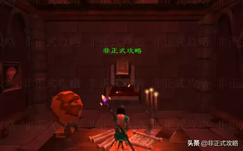魔兽世界会见主人怎么接-怀旧服法师的会见接不了