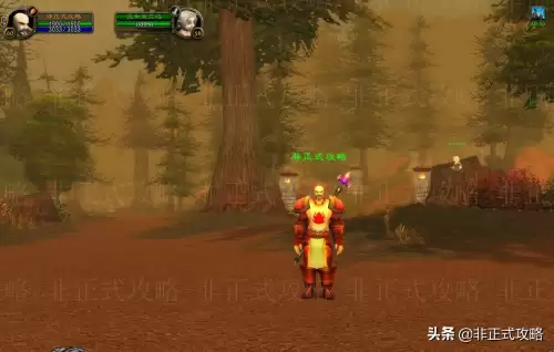 魔兽世界会见主人怎么接-怀旧服法师的会见接不了