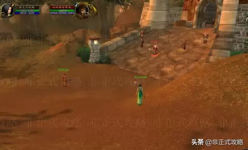 魔兽世界会见主人怎么接-怀旧服法师的会见接不了