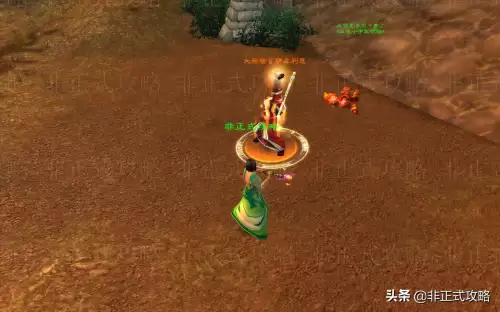 魔兽世界会见主人怎么接-怀旧服法师的会见接不了