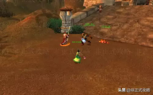 魔兽世界会见主人怎么接-怀旧服法师的会见接不了
