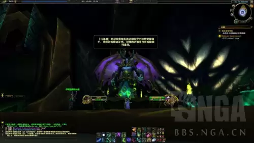 魔兽世界恶魔猎手职业大厅战役所有流程-魔兽恶魔猎手