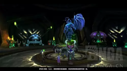魔兽世界恶魔猎手职业大厅战役所有流程-魔兽恶魔猎手