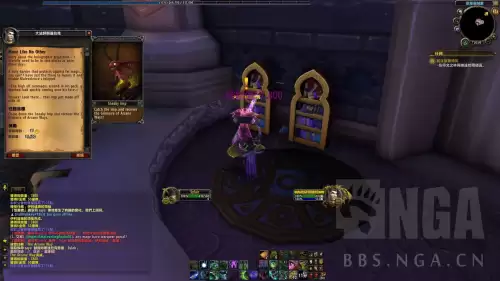 魔兽世界恶魔猎手职业大厅战役所有流程-魔兽恶魔猎手