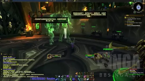 魔兽世界恶魔猎手职业大厅战役所有流程-魔兽恶魔猎手