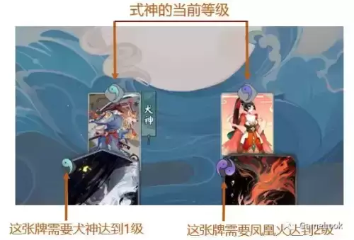 阴阳师百闻牌全图鉴-网易阴阳师百闻牌官网