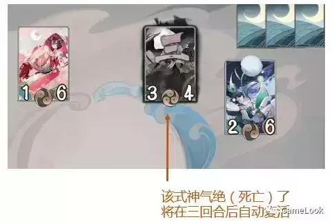阴阳师百闻牌全图鉴-网易阴阳师百闻牌官网