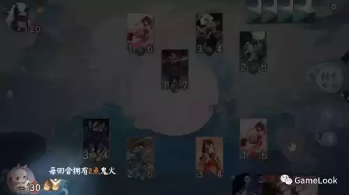 阴阳师百闻牌全图鉴-网易阴阳师百闻牌官网