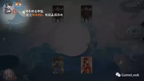 阴阳师百闻牌全图鉴-网易阴阳师百闻牌官网
