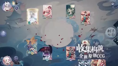 阴阳师百闻牌全图鉴-网易阴阳师百闻牌官网