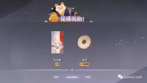 阴阳师百闻牌全图鉴-网易阴阳师百闻牌官网