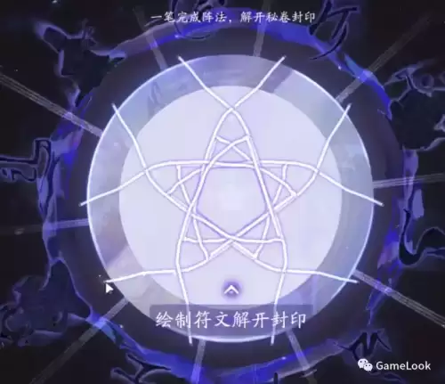 阴阳师百闻牌全图鉴-网易阴阳师百闻牌官网