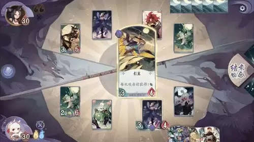 阴阳师百闻牌全图鉴-网易阴阳师百闻牌官网