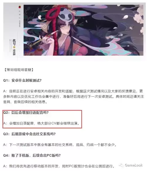 阴阳师百闻牌全图鉴-网易阴阳师百闻牌官网