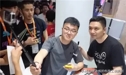 迷你世界老板是谁-迷你世界的作者