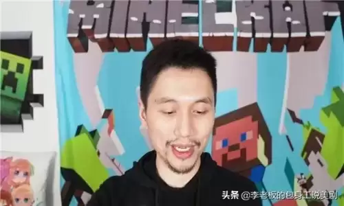 迷你世界老板是谁-迷你世界的作者