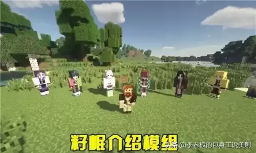 迷你世界老板是谁-迷你世界的作者