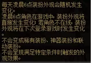 dnf强化11左槽加多少力量-DNF平民怎么强化12