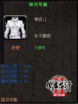 成吉思汗2在2022年开新区吗-帝国时代2成吉思汗